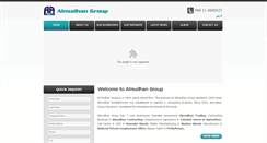 Desktop Screenshot of almudhan.com.sa